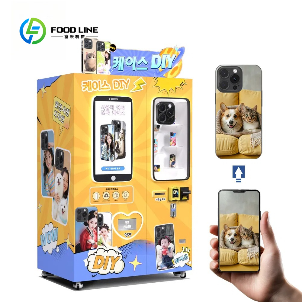 Phone Cases Vending Machine - Automatic Intelligent UV Technique DIY Phone