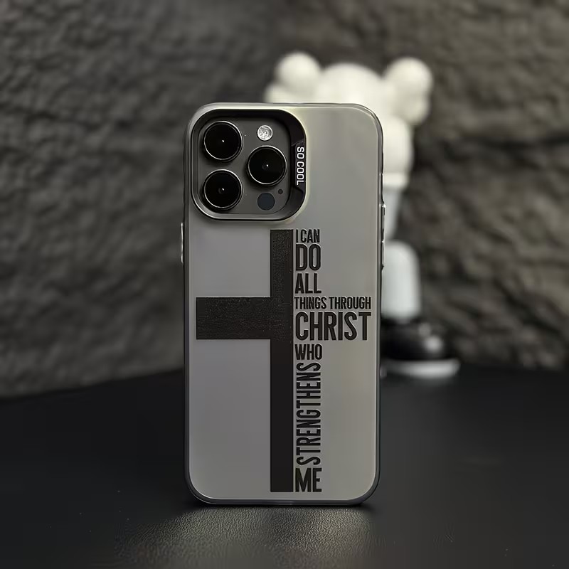 Anti Fingerprint Cross Bible P - Apple Iphone 15 评论和价格