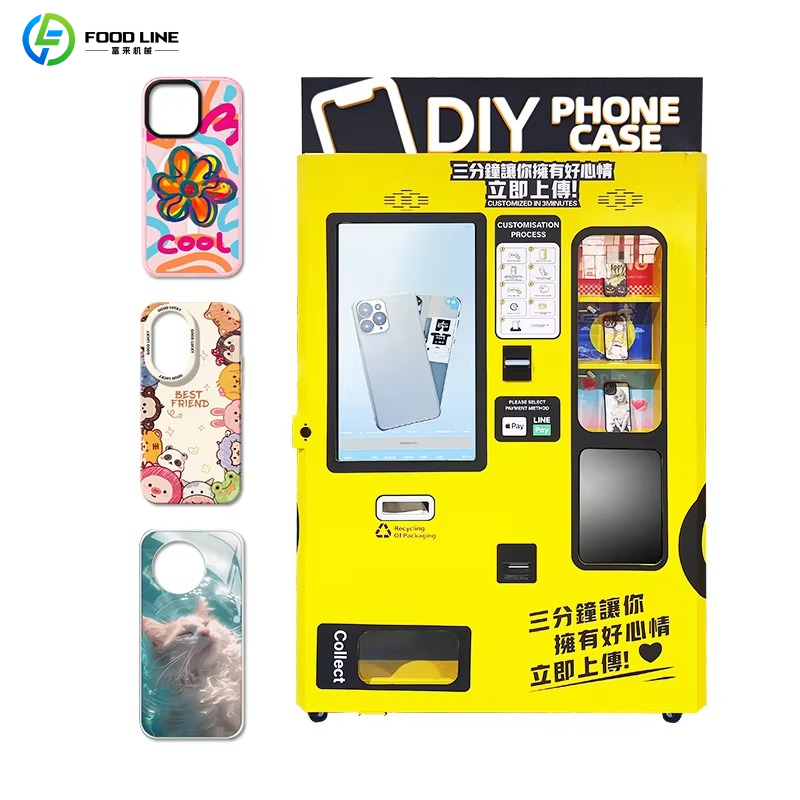 Hot selling personalized drone - Phone Cases Vending Machine 评论和价格