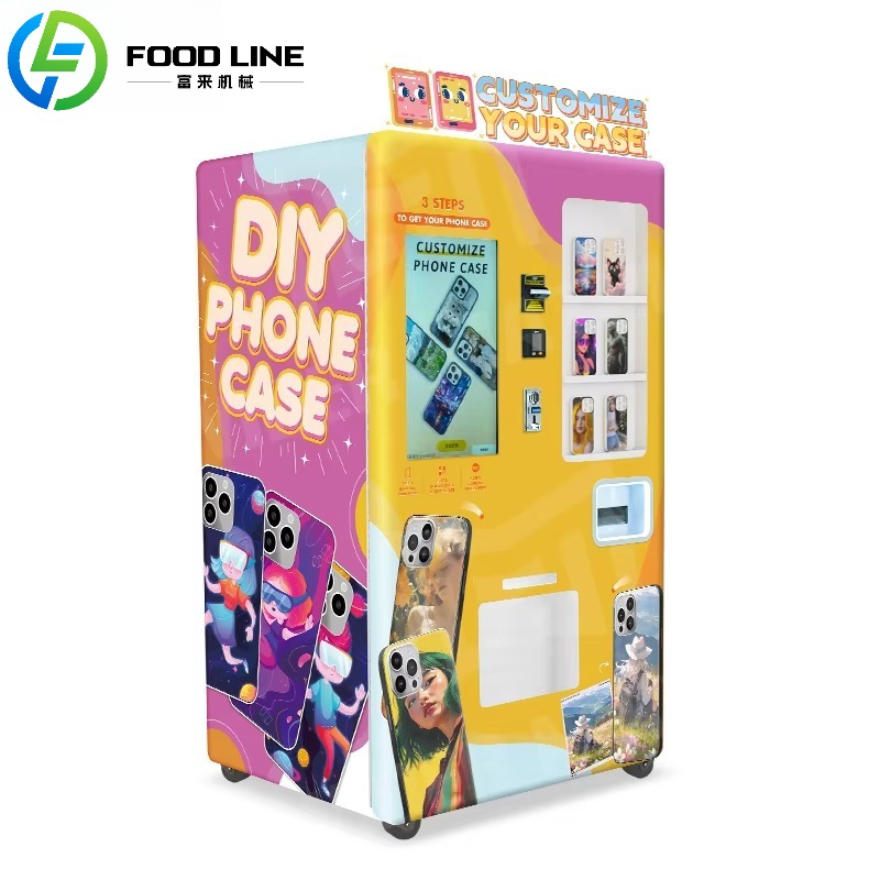 Innovative Intelligent Customi - Phone Cases Vending Machine 评论和价格