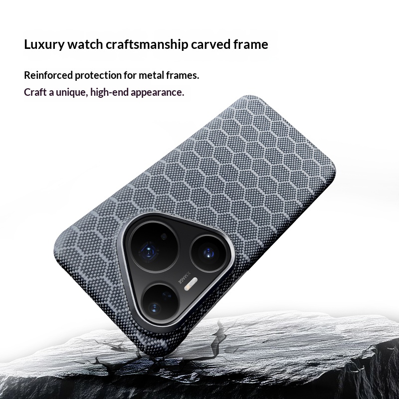 Kevlar aramid fiber Phone Case - Huawei Pura 70 评论和价格