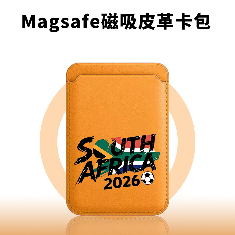 South Africa Champion Magnetic - Phone Cases South Africa 评论和价格
